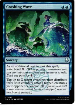 Crashing Wave 47 NM NonFoil - MTG Avatar - Image 1