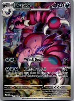 Drapion 097/088Perfect Order Illustration Rare NM Pokemon TCG - Image 1