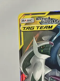 Pokemon Cosmic Eclipse Arceus & Dialga & Palkia GX 156/236 Ultra Rare Holo - Image 5