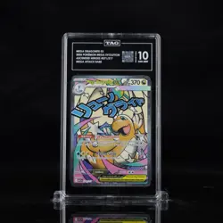 Pokemon Mega Dragonite ex Mega Attack Rare 271/217 Ascended Heroes TAG 10 - Image 1
