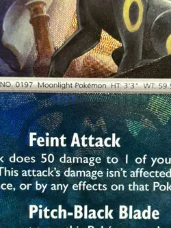 Umbreon (Master Ball Pattern) 059/131 Pokemon Prismatic Evolutions - Image 3