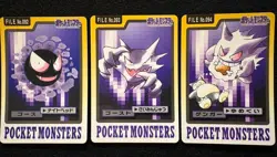 Pokemon Carddass Gastly Haunter Gengar Set 1997 Bandai Japanese Vintage Rare - Image 1