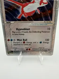 Pokemon Latias ex EX Dragon Holo Rare HP Basic #93/97 Mist Ball - Image 5
