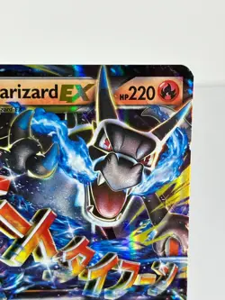 Mega Charizard EX 12/83 - Generations - Full Art - Pokemon - NM - Image 3