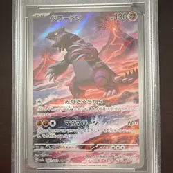 Pokemon TCG Groudon SV3a Raging Surf 069/062 Art Rare Holo Japanese PSA 10 - Image 2