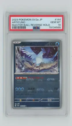 2023 Pokemon SV2a JP Master Ball Reverse Holo PSA 10 Articuno #144 PSA 10 - Image 1