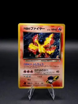 Pokemon Japanese Gym Rocket's Moltres Holo Rare No. 146 - Image 1