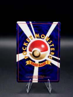 Pokemon Japanese Gym Rocket's Moltres Holo Rare No. 146 - Image 2