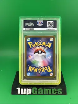 PSA 10 Lillie's Clefairy SAR 126/100 sv9 Battle Partners Japanese Pokemon 2025 - Image 2