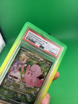 PSA 10 Lillie's Clefairy SAR 126/100 sv9 Battle Partners Japanese Pokemon 2025 - Image 4