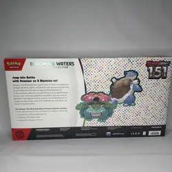 Pokemon TCG Scarlet & Violet 151 Blooming Waters Premium Collection Box Sealed - Image 5
