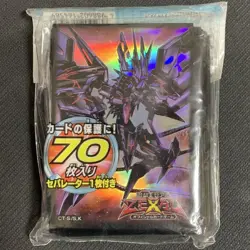 Yugioh! Number 107: Galaxy-Eyes Tachyon Dragon Official Sleeve 70 pieces NEW JPN - Image 1
