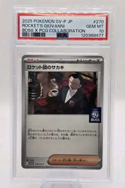 2025 Pokemon Japanese Sv-P Promo #270 Rocket'S Giovanni Boss X Pcg PSA 10 - Image 1