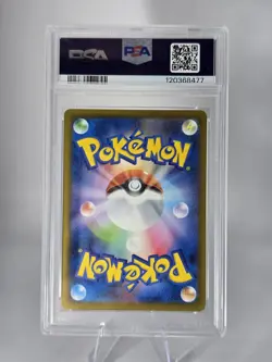 2025 Pokemon Japanese Sv-P Promo #270 Rocket'S Giovanni Boss X Pcg PSA 10 - Image 4