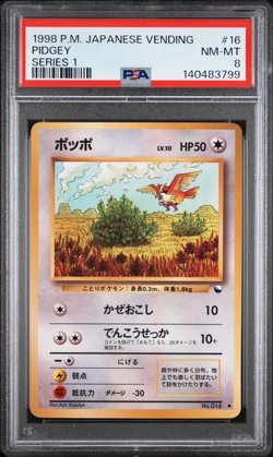 1998 POKEMON JAPANESE VENDING #16 PIDGEY SERIES 1 PSA 8 NM Glossy Old Back - Image 1