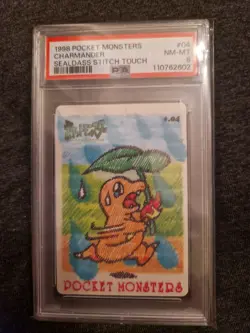 PSA 8 Vintage Charmander #04 Sealdass Vending Stitch Touch Bandai Pokemon 1998 - Image 1