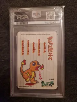 PSA 8 Vintage Charmander #04 Sealdass Vending Stitch Touch Bandai Pokemon 1998 - Image 2