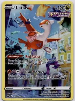 Pokemon TCG - Latias - GG20/GG70 - Crown Zenith - Image 1