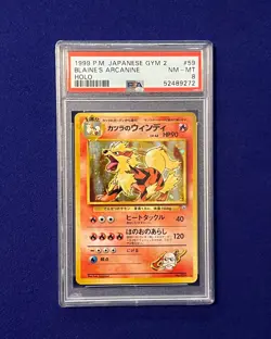 PSA 8 Blaine's Arcanine #59 Gym 2 Japanese 1999 Pokemon - Image 1