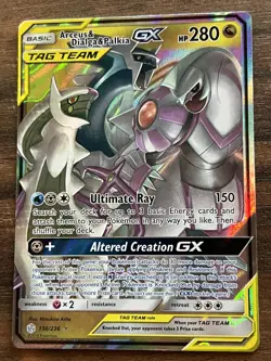 Pokemon Sun Moon Cosmic Eclipse Arceus & Dialga & Palkia GX 156/236 Holo - Image 1