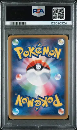 2014 POKEMON JAPANESE XY PROMO V JUMP NOVEMBER #55 GENGAR SPIRIT LINK PSA 7 - Image 2