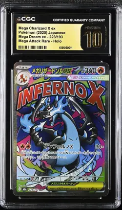 Mega Charizard X ex #223/193 Japanese 2025 Pokemon Mega Dream EX CGC 10 PRISTINE - Image 1