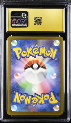 Mega Charizard X ex #223/193 Japanese 2025 Pokemon Mega Dream EX CGC 10 PRISTINE - Image 2