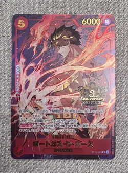 Portgas D. Ace ONE PIECE Japanese ST15-005 3rd ANNIVERSARY 2025 TS84 - Image 2