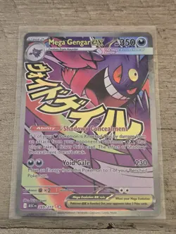 Pokemon Card Lot 13 Mega Gengar ex Charizard Umbreon V SIR IR FA Sealed Promo - Image 2