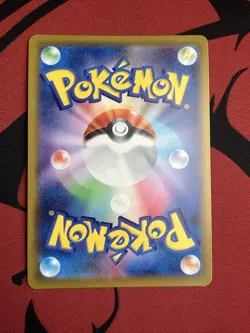 Radiant Venusaur K 004/071 S10b Pokemon GO - Pokemon Card Japanese NM - Image 2