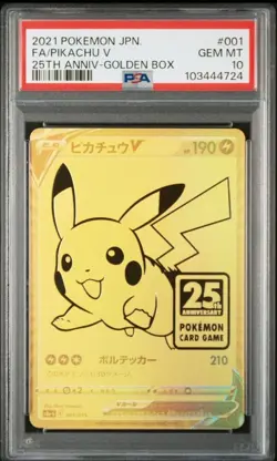 PSA 10 Pikachu V 001/015 25th Anniversary Golden Box Promo Pokemon Card Japanese - Image 1