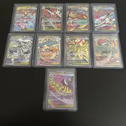 Pokemon Card Lot - Ascended Heroes Mega Attack Rare Lot Of 9 All NM - Image 1