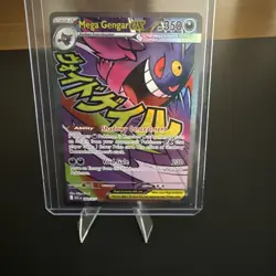 Pokemon Card Lot - Ascended Heroes Mega Attack Rare Lot Of 9 All NM - Image 3