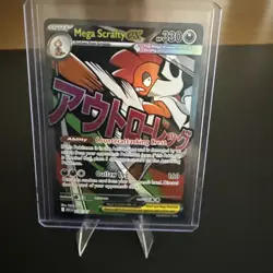 Pokemon Card Lot - Ascended Heroes Mega Attack Rare Lot Of 9 All NM - Image 4