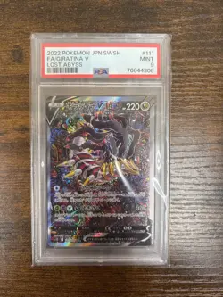 Giratina V 111/100 SR SA Special Art Lost Abyss Pokemon Card Japanese 2022 PSA 9 - Image 1