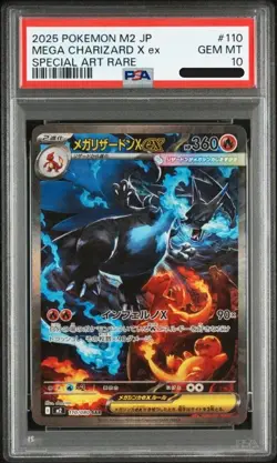 PSA 10 Mega Charizard X ex SAR 110/080 Inferno X M2 Pokemon Card 2025 Japanese - Image 1