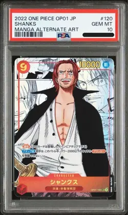 PSA 10 Shanks OP01-120 Comic Parallel Manga Alt Art ONE PIECE Card Japanese SEC - Image 1