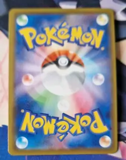 ARCTOVISH S 236/190 S4A SHINY STAR V JAPAN Pokemon Card NM-Mint TCG Baby Shiny - Image 2