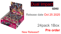 Gundam Card Game booster pack GD02 Dual Impact box japanpre pre order - Image 1