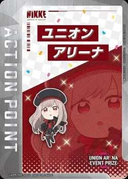 Union Arena UAPR/NIK-AP02 Action point card Rapi AP Japanese - Image 1