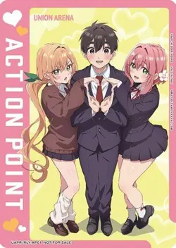 Union Arena UAPR/RLY-AP01 Action point card Karane Koitaro Hakari AP Japanese - Image 1