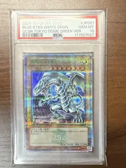 PSA10 Blue Eyes White Dragon 25th Tokyo Dome 2024 Yu Gi Oh Promo Card - Image 1
