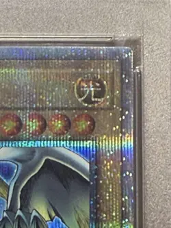 PSA10 Blue Eyes White Dragon 25th Tokyo Dome 2024 Yu Gi Oh Promo Card - Image 3