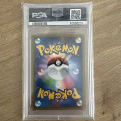 PSA 10 Ho-Oh 048/L-P 2010 World Championship Promo Pokemon Card Japanese MINT - Image 2