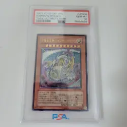 PSA10 Rainbow Dragon Ultimate Rare Relief Yu Gi Oh Vintage Collector Card - Image 1
