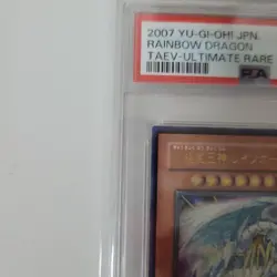 PSA10 Rainbow Dragon Ultimate Rare Relief Yu Gi Oh Vintage Collector Card - Image 4