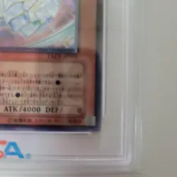 PSA10 Rainbow Dragon Ultimate Rare Relief Yu Gi Oh Vintage Collector Card - Image 5