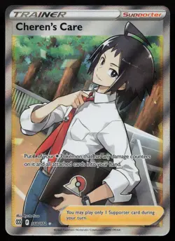 Cheren's Care 168/172 Ultra Rare Brilliant Stars Pokemon NM - Image 1