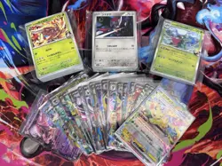 Pokemon M2A Japanese Mega Dream Base Set Master Set - All C/UC/R/EX - Image 1