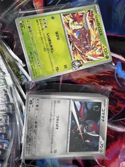 Pokemon M2A Japanese Mega Dream Base Set Master Set - All C/UC/R/EX - Image 3